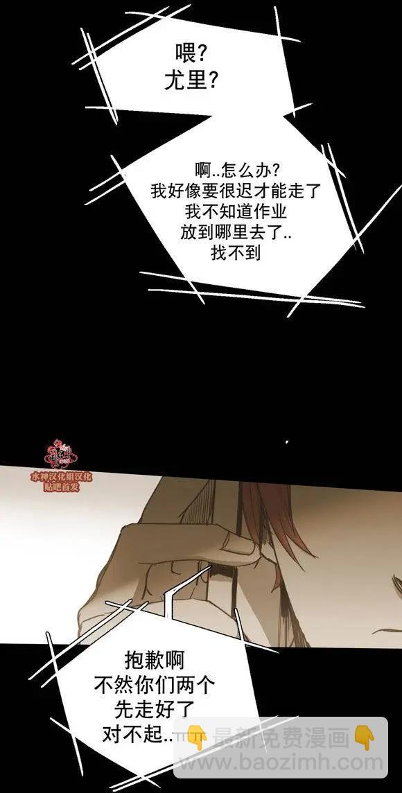 第38回14