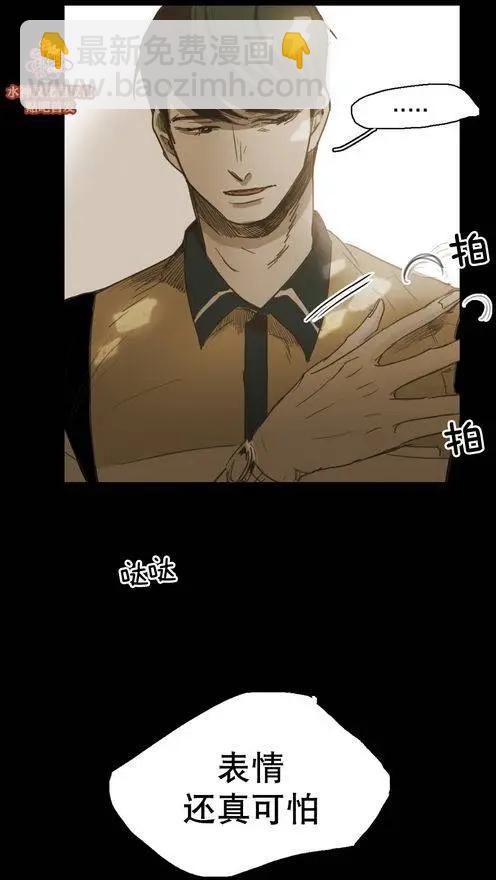 第38回19