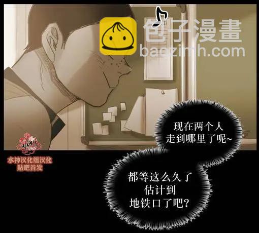 第38回21