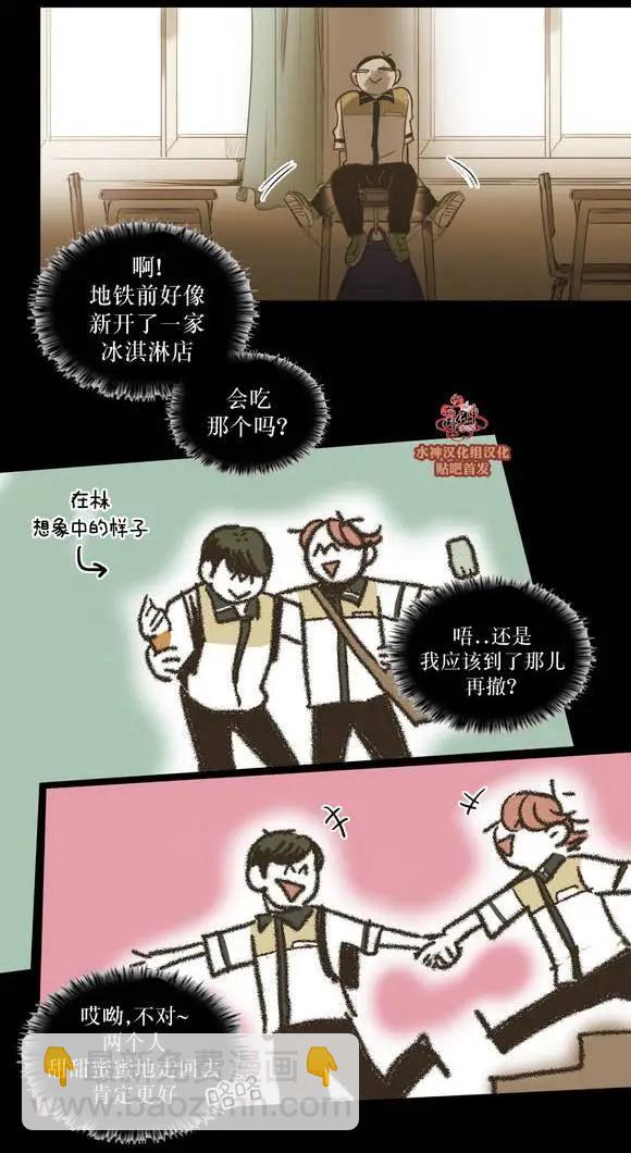第38回22