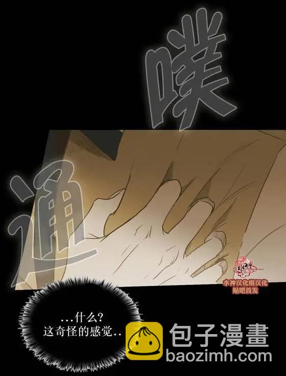 第38回27