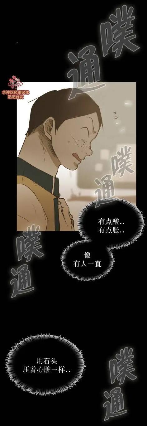 第38回28