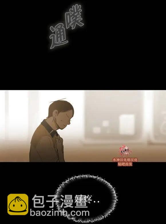 第38回29