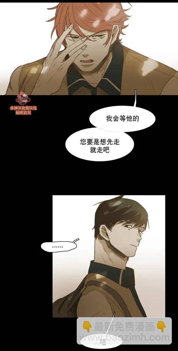第38回3