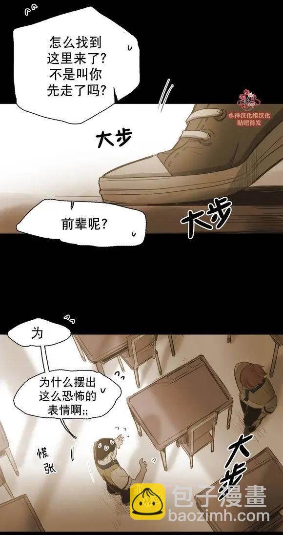 第38回34