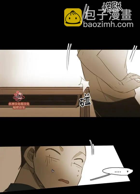 第38回35