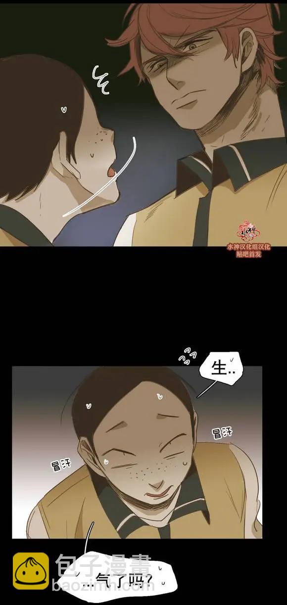 第38回36