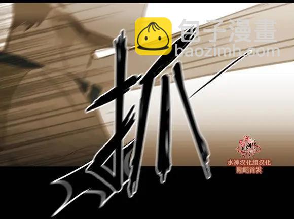 第38回39