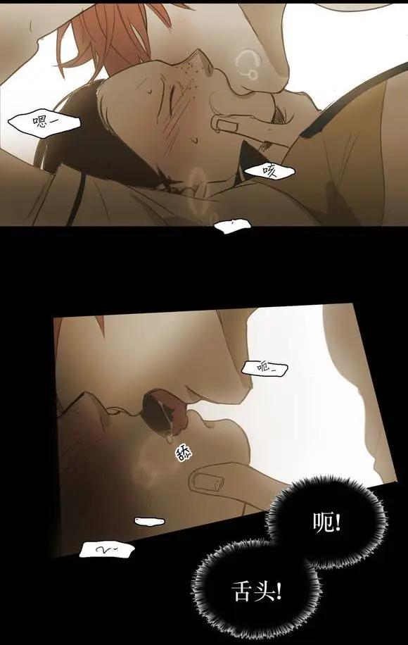 第38回44