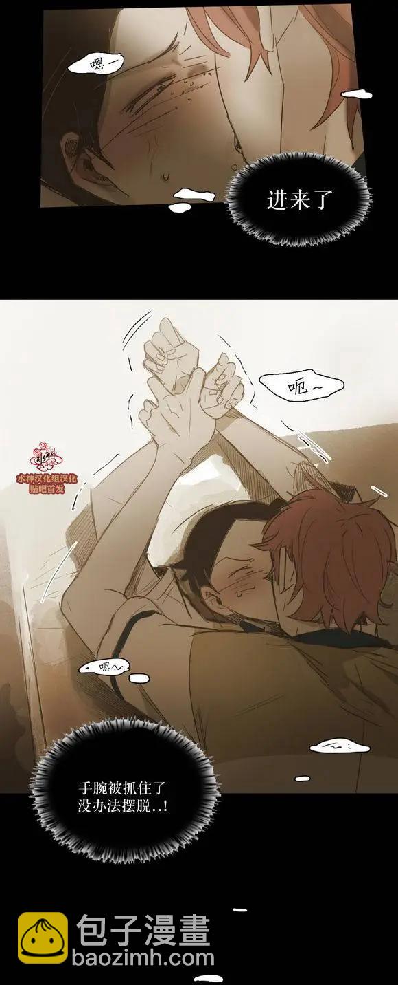 第38回45