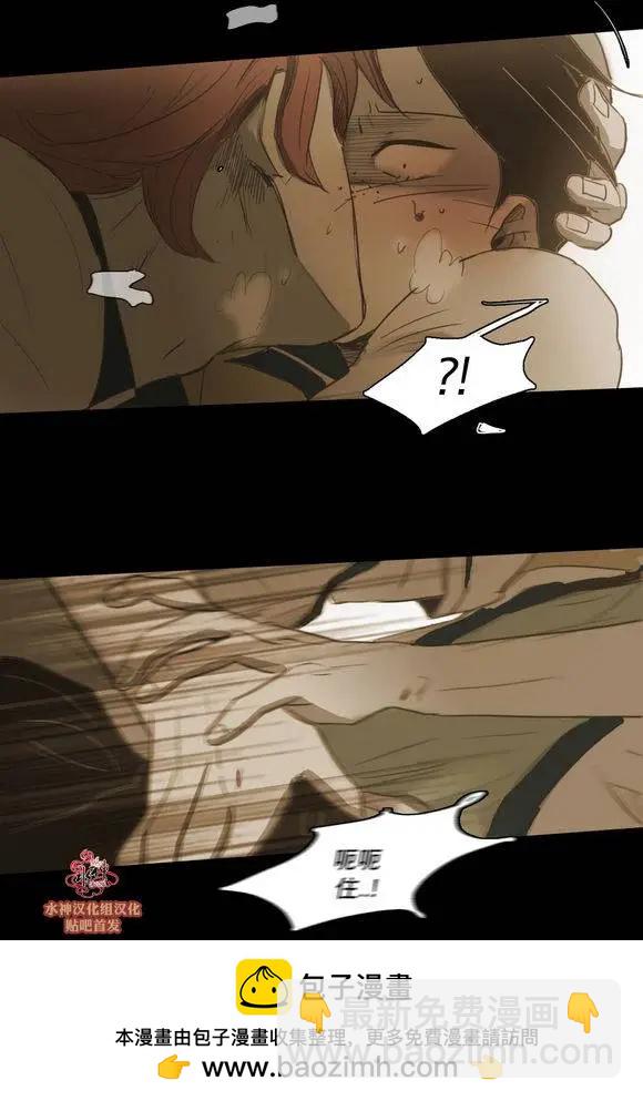 第38回49