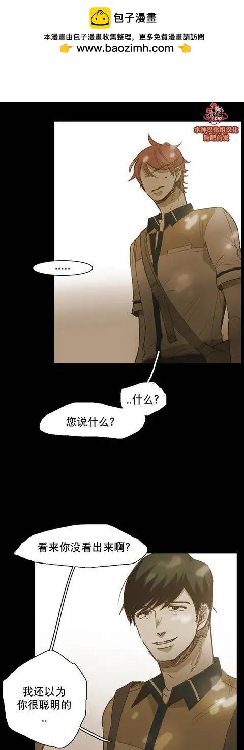 第38回5