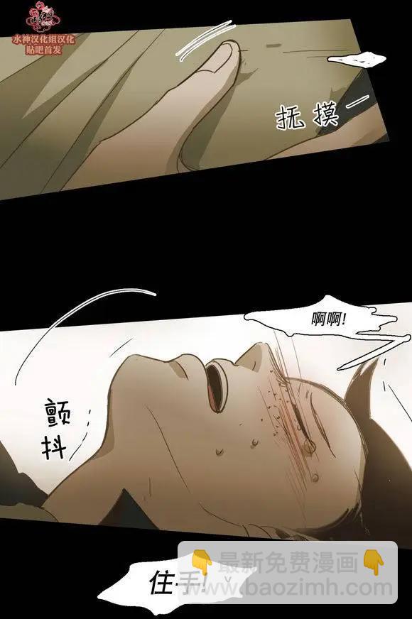 第38回51