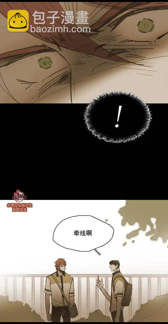 第38回8