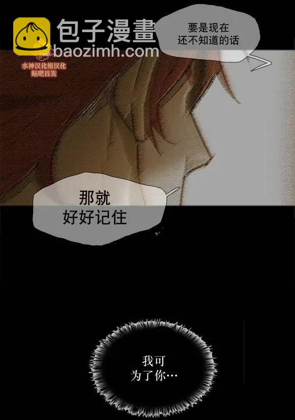第39回10