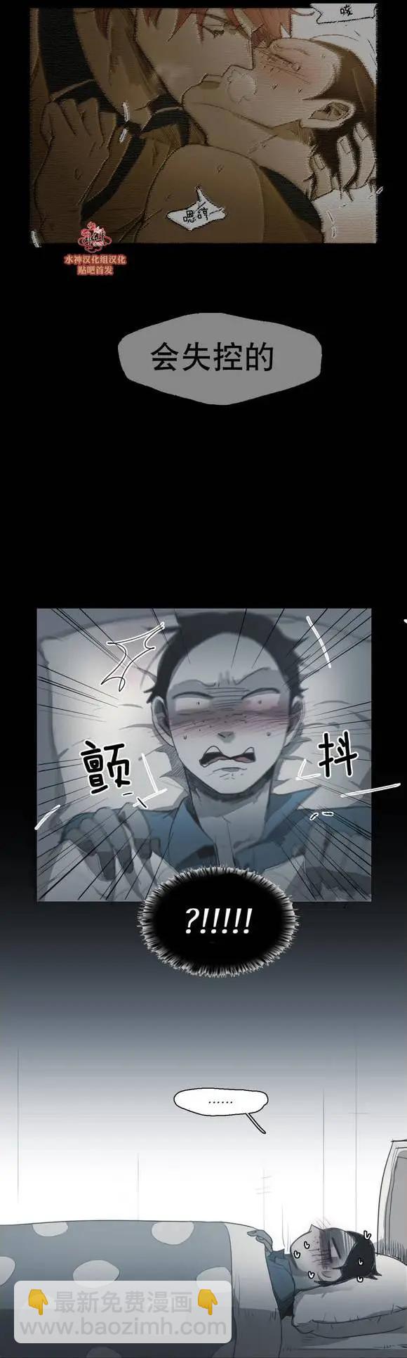 第39回11