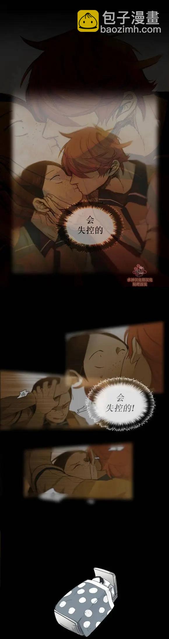 第39回12