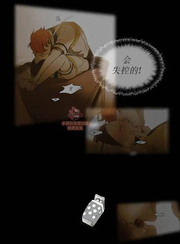 第39回13