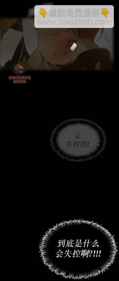 第39回14