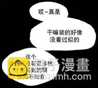 第39回17