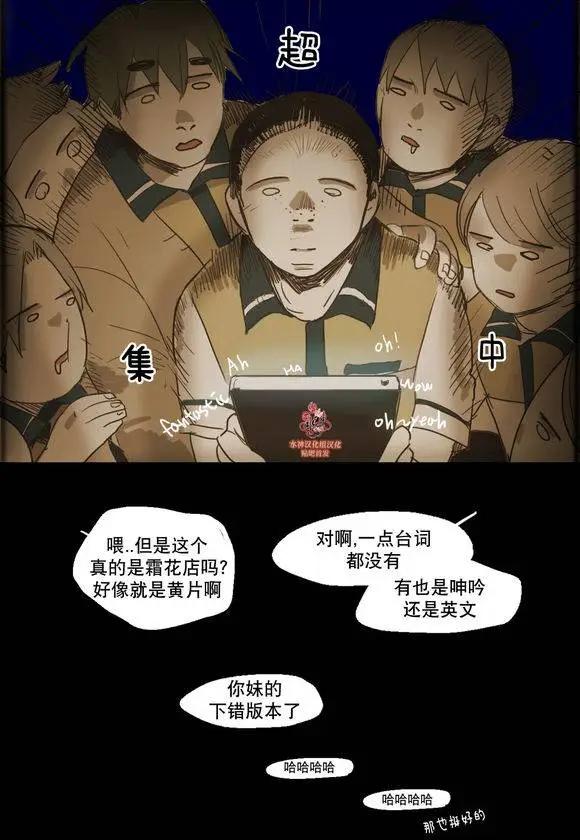 第39回19