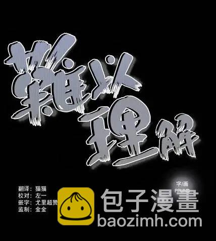 第39回2