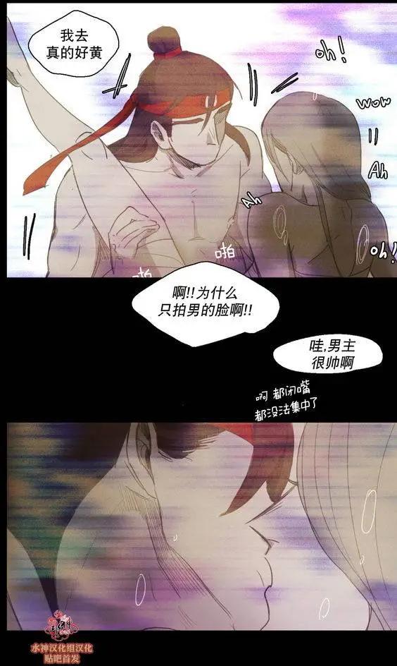 第39回20