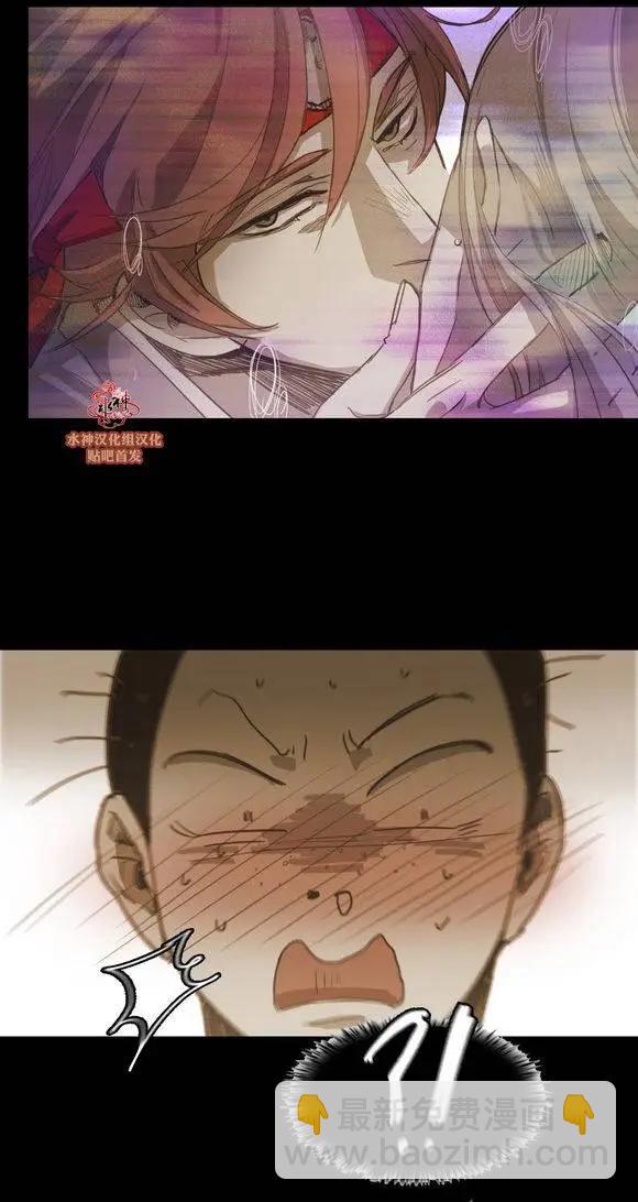 第39回21