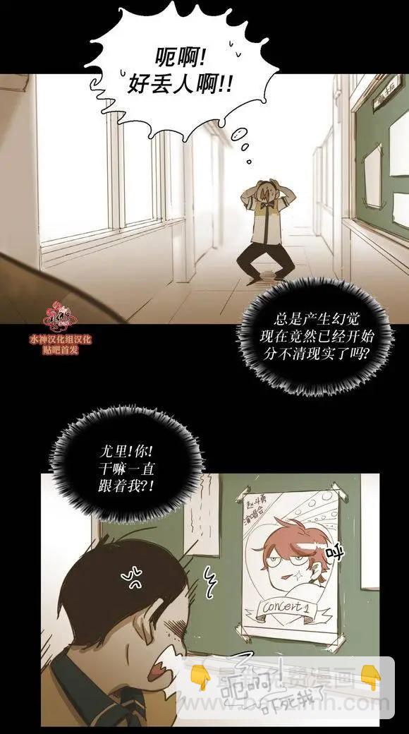 第39回26