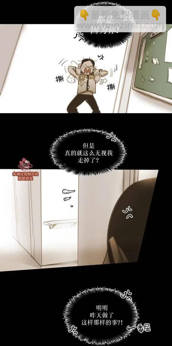 第39回27