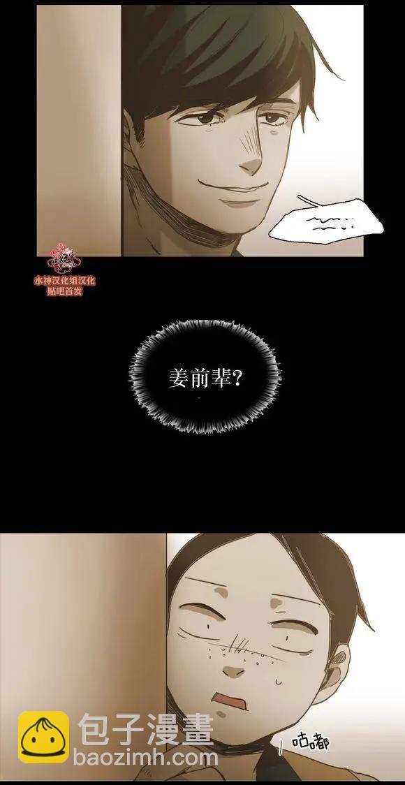 第39回29