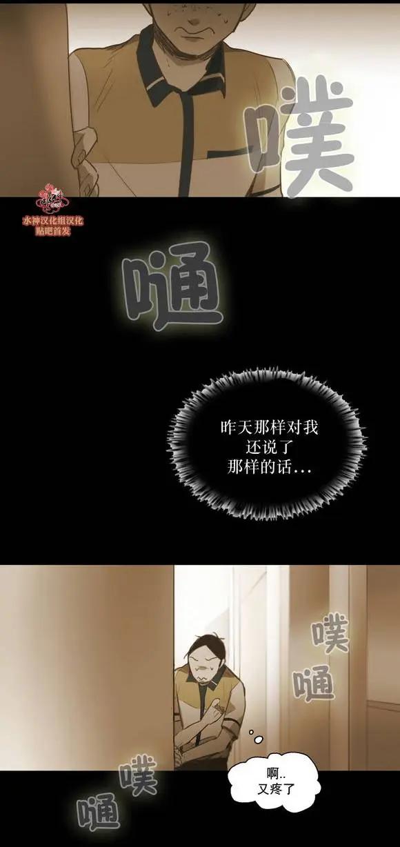 第39回31