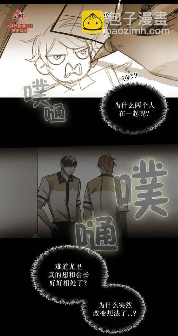 第39回33