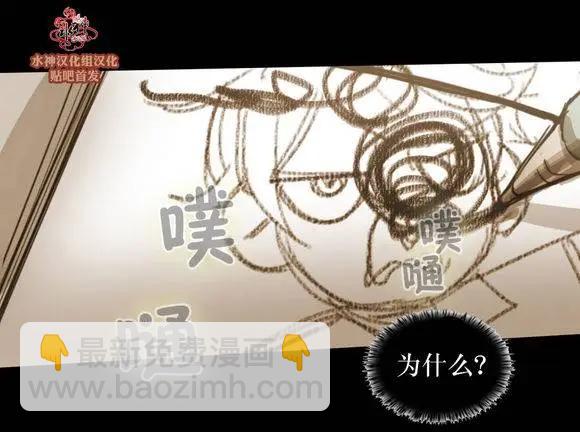 第39回34