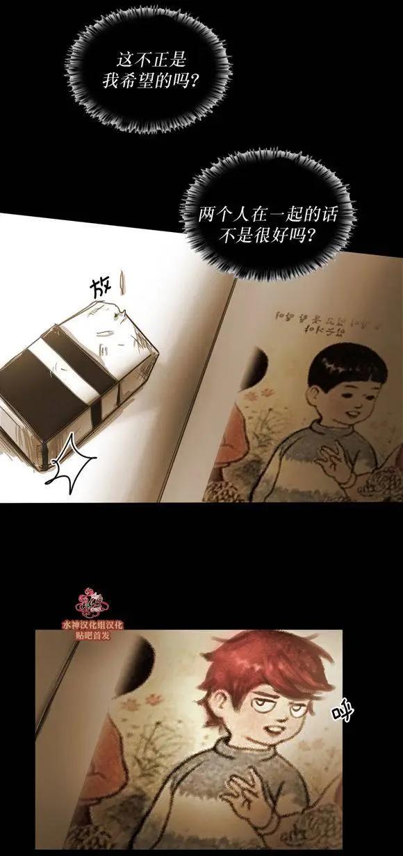 第39回36