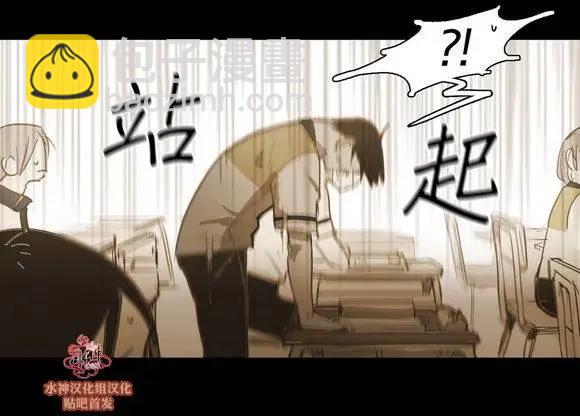 第39回37