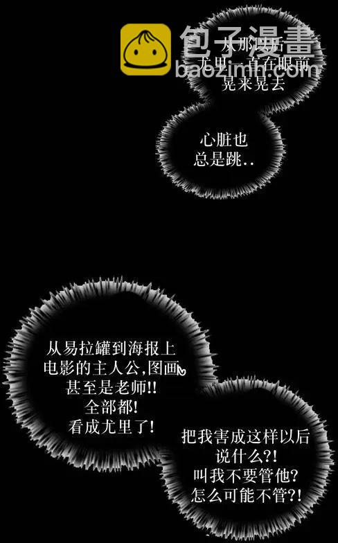第39回41