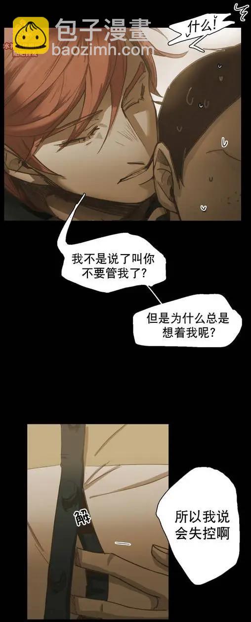 第39回44