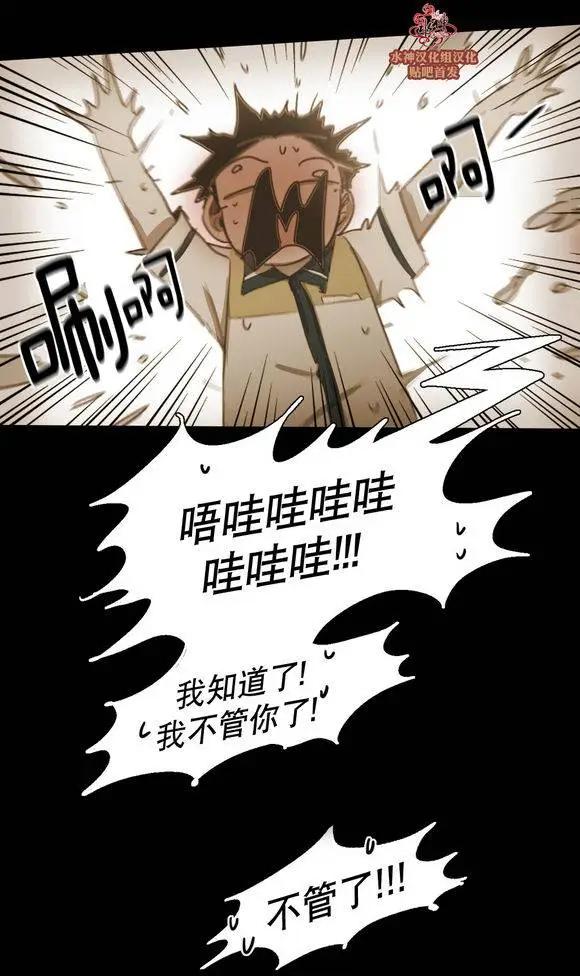 第39回45