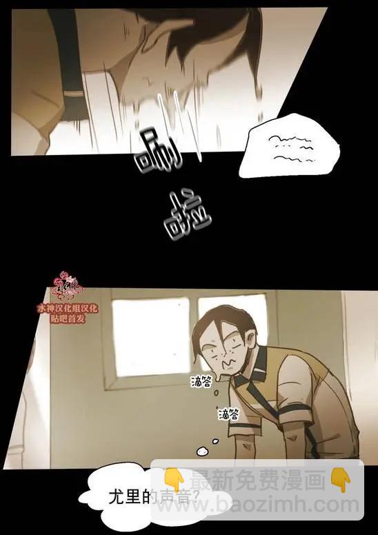 第39回48