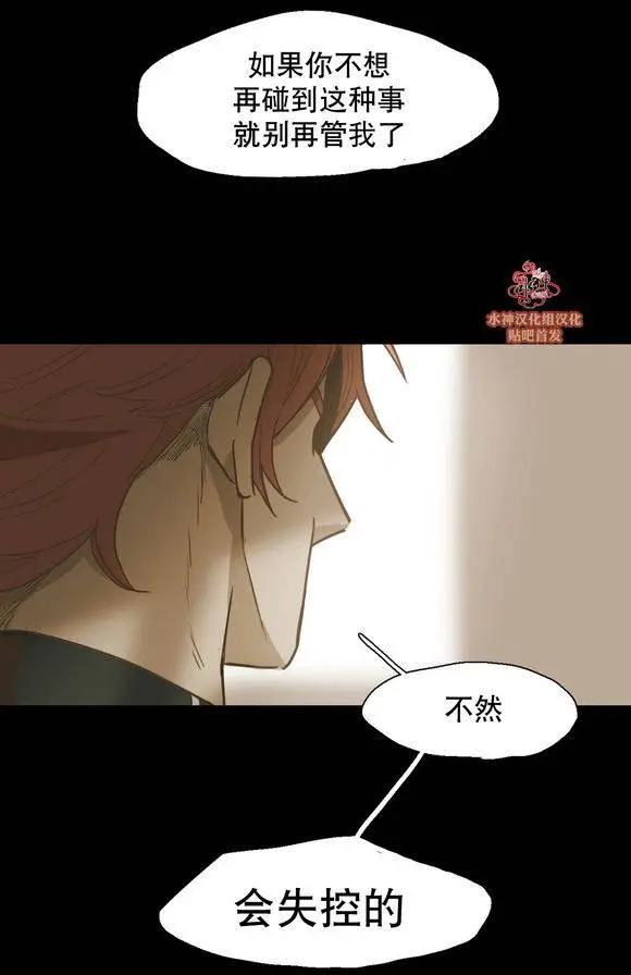 第39回5