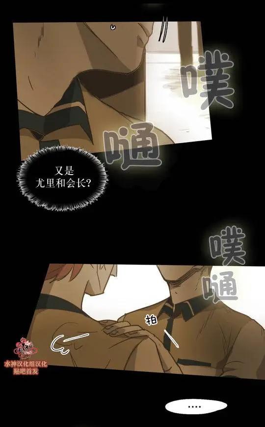 第39回54