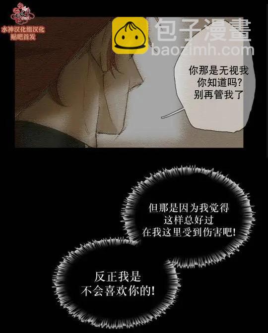 第39回9