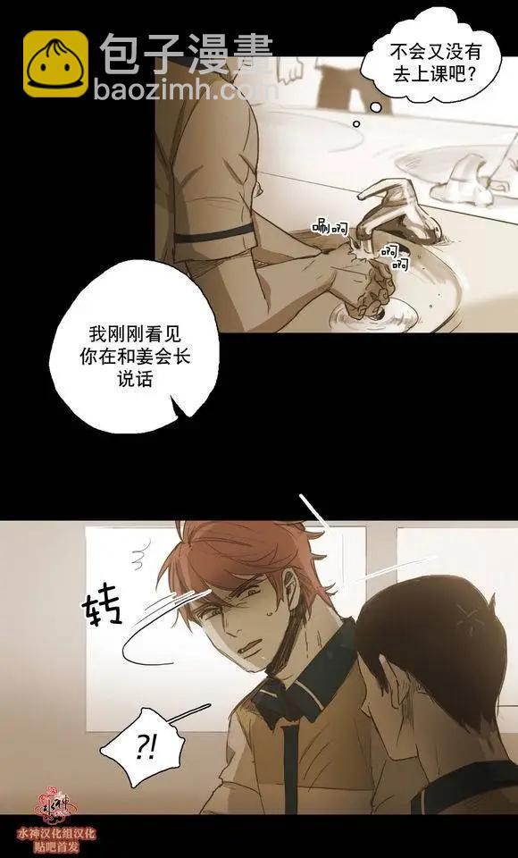 第40回12