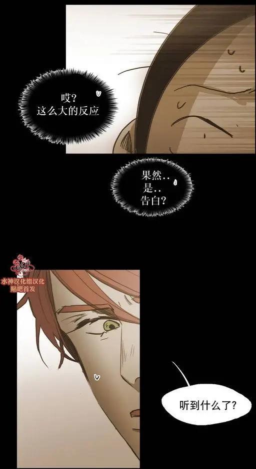 第40回13