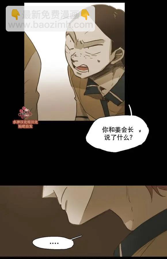 第40回15