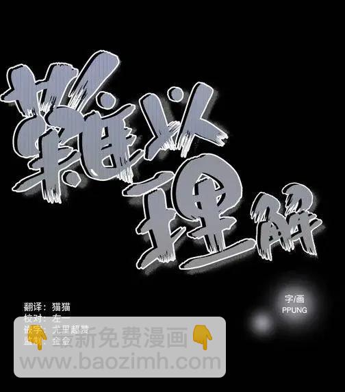 第40回2