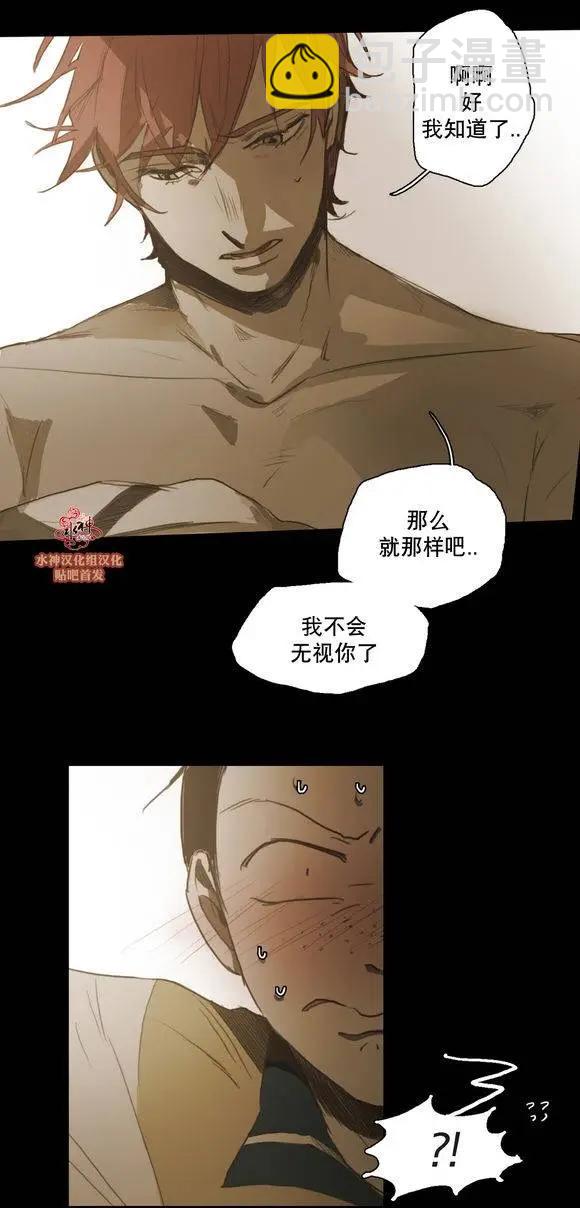 第40回21