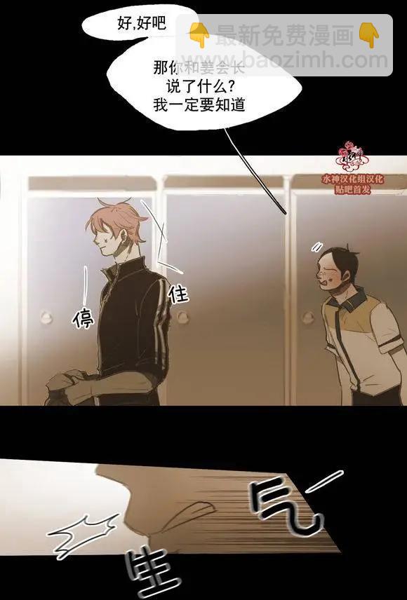 第40回23