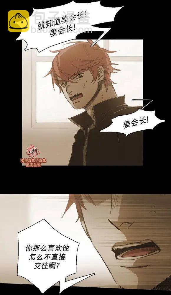 第40回24